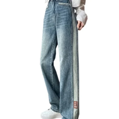 Women Vintage Wash High Waist Wide Leg Jeans Side Stripe Distressed Denim Pants Casual Streetwear